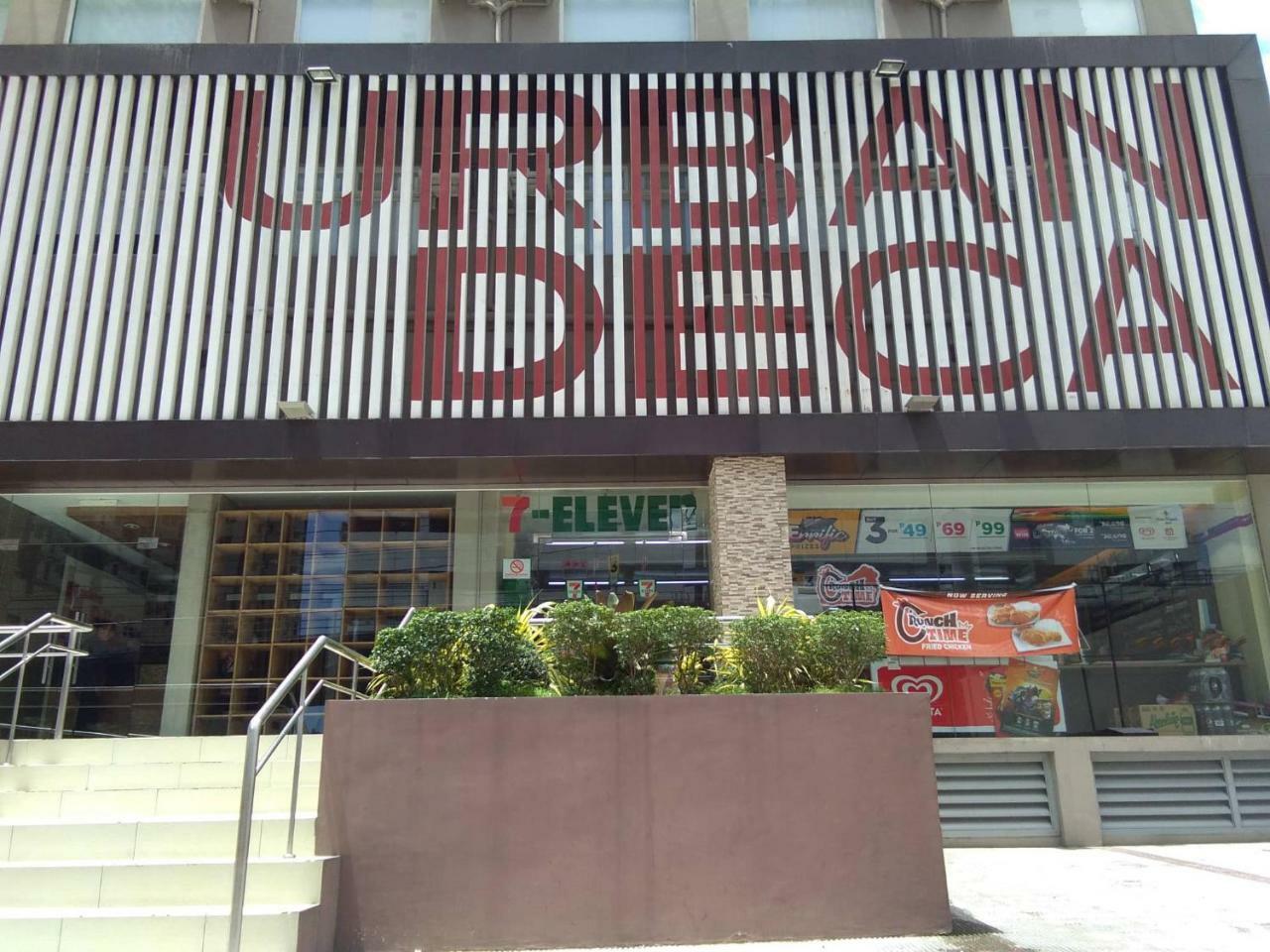 Urban Deca Tower Graceysplace Unit Unit 3113 Mandaluyong 마닐라 외부 사진